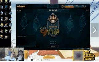 笑笑爆料代打直播视频,笑笑直播视频揭露代打内幕