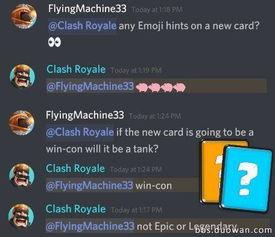 白巨人最新爆料,最新爆料背后的惊人真相